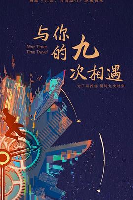 六安网站优化怎么做