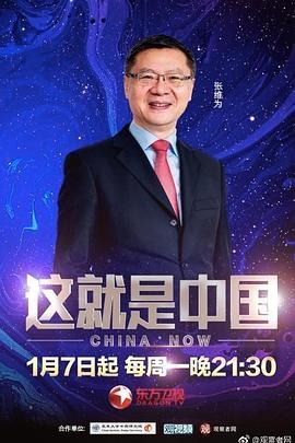德阳seo排名优化排名