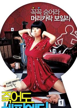 专业的网站优化推广公司