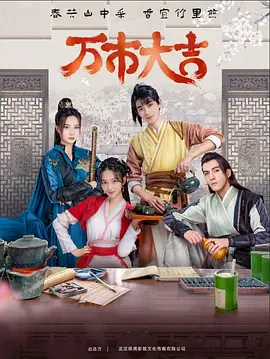 香蜜湖网站优化的公司